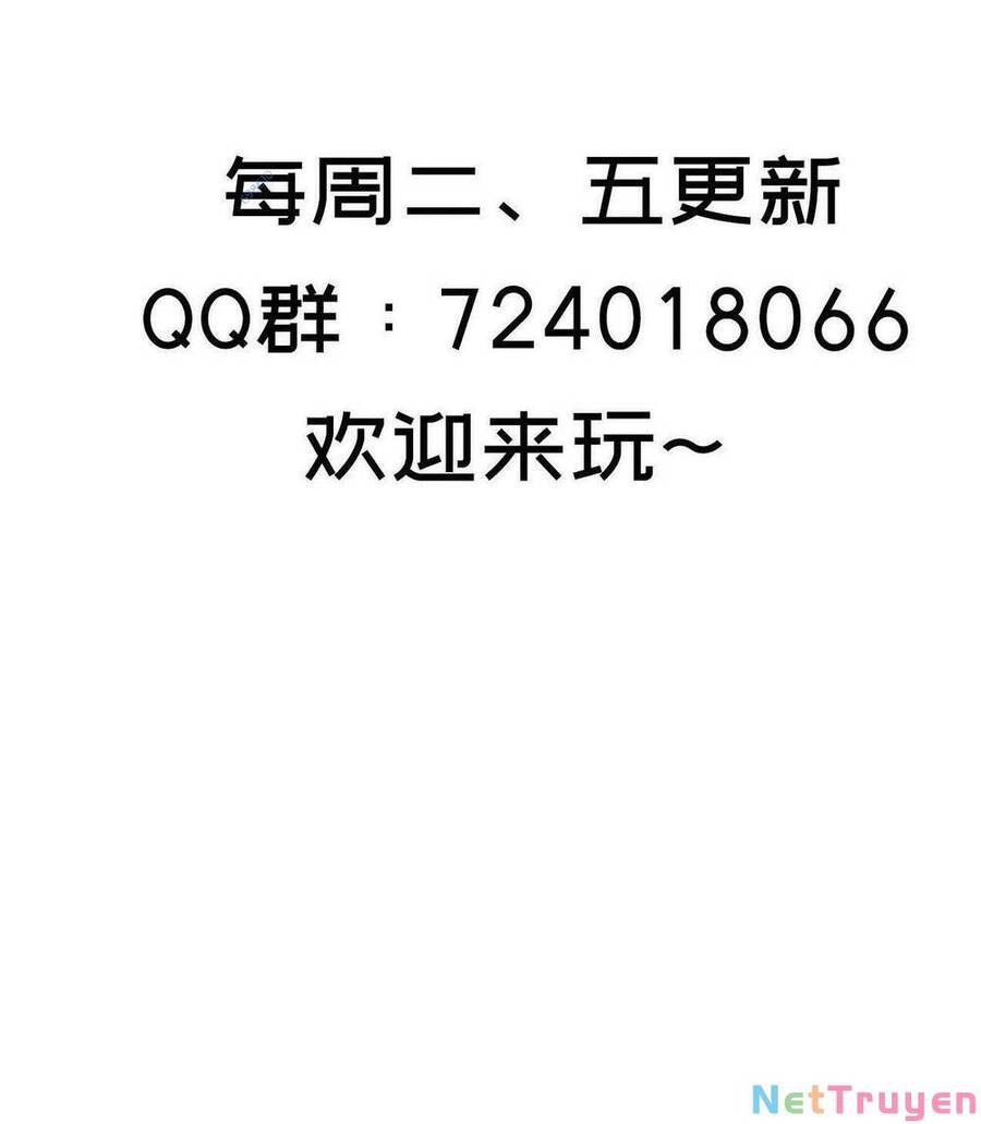 Lô Đỉnh Độc Quyền Của Các Nữ Đế Tương Lai Chapter 11 - 38