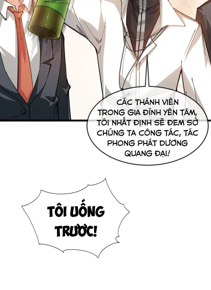 Nhà Sưu Tập Dị Thường Chapter 3 - 44