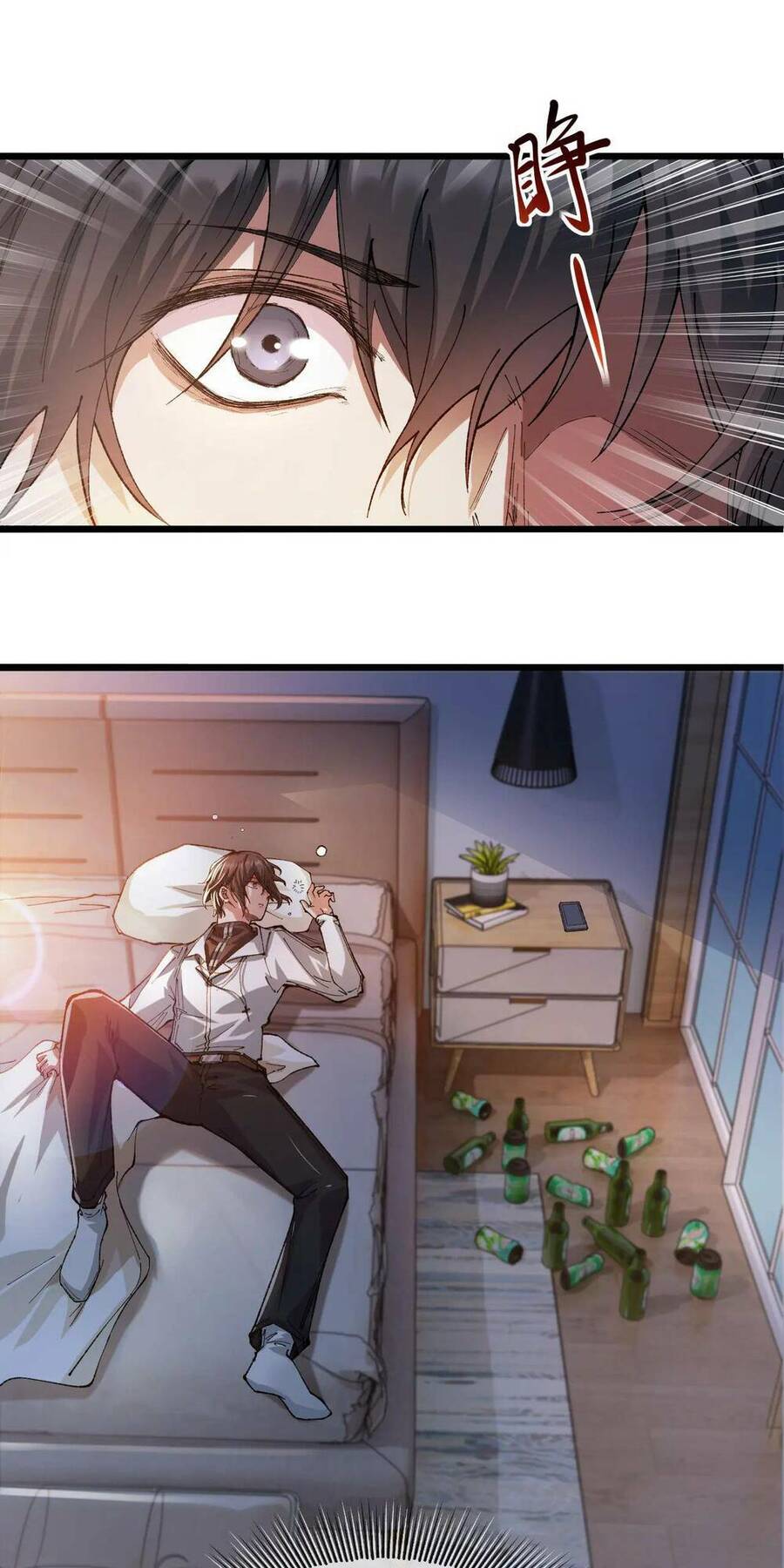 Nhà Sưu Tập Dị Thường Chapter 3 - 49