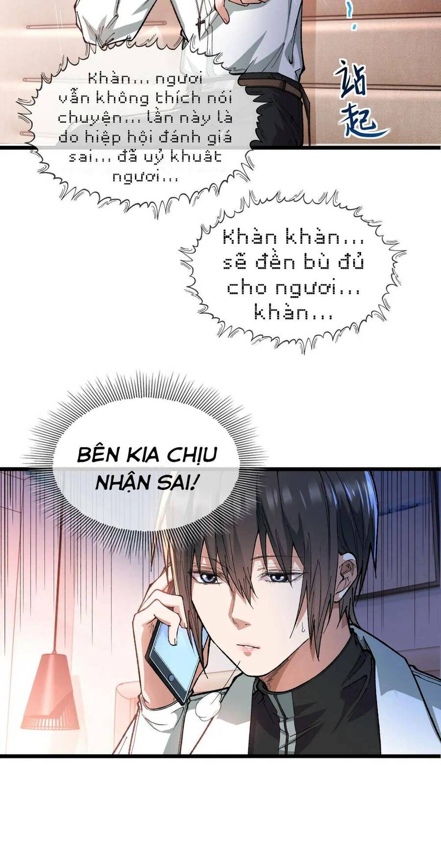 Nhà Sưu Tập Dị Thường Chapter 3 - 55