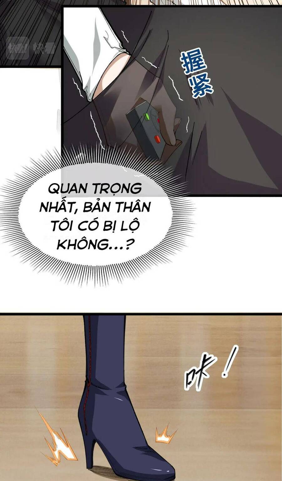 Nhà Sưu Tập Dị Thường Chapter 3 - 8