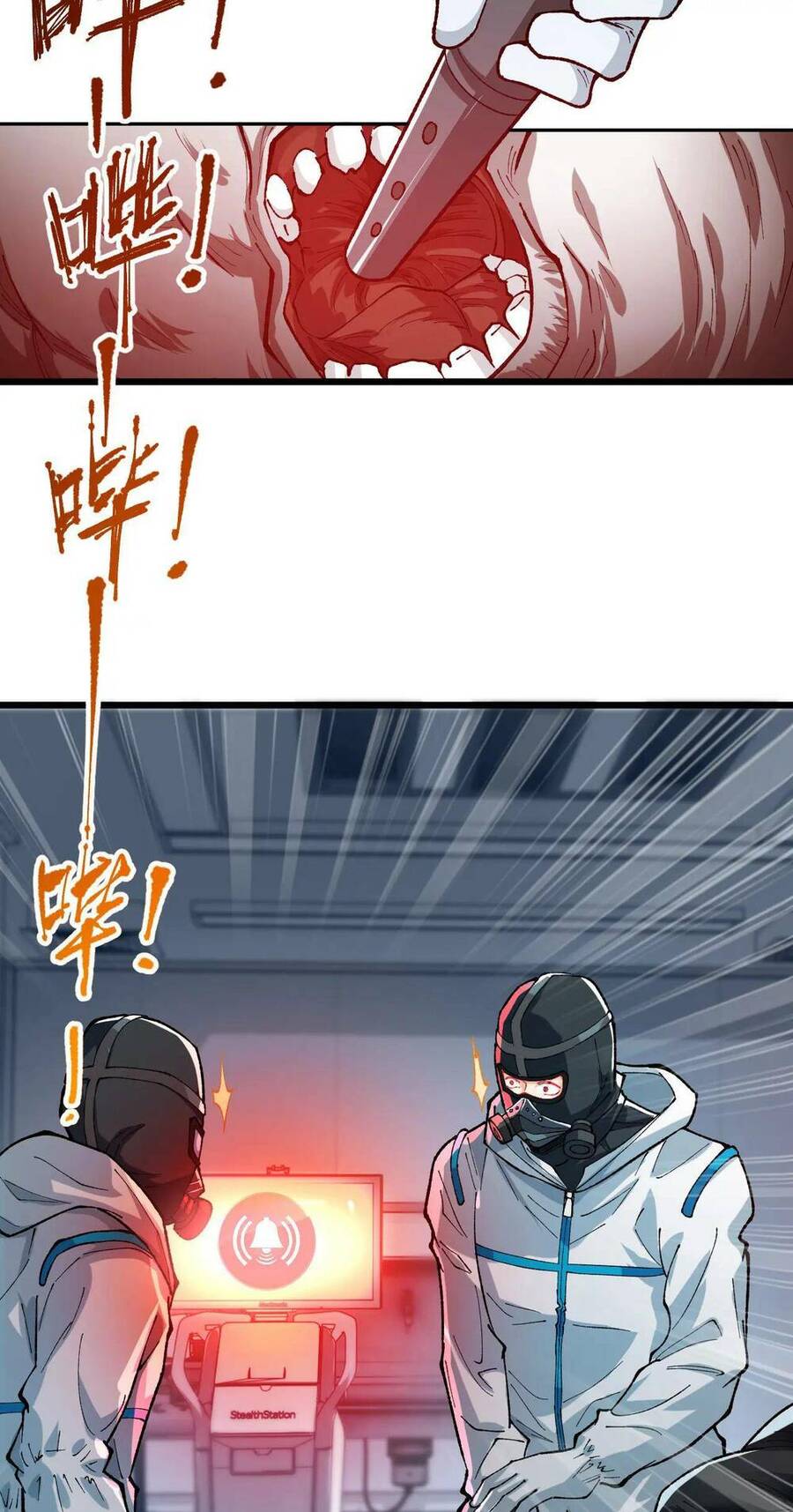 Nhà Sưu Tập Dị Thường Chapter 4 - 28