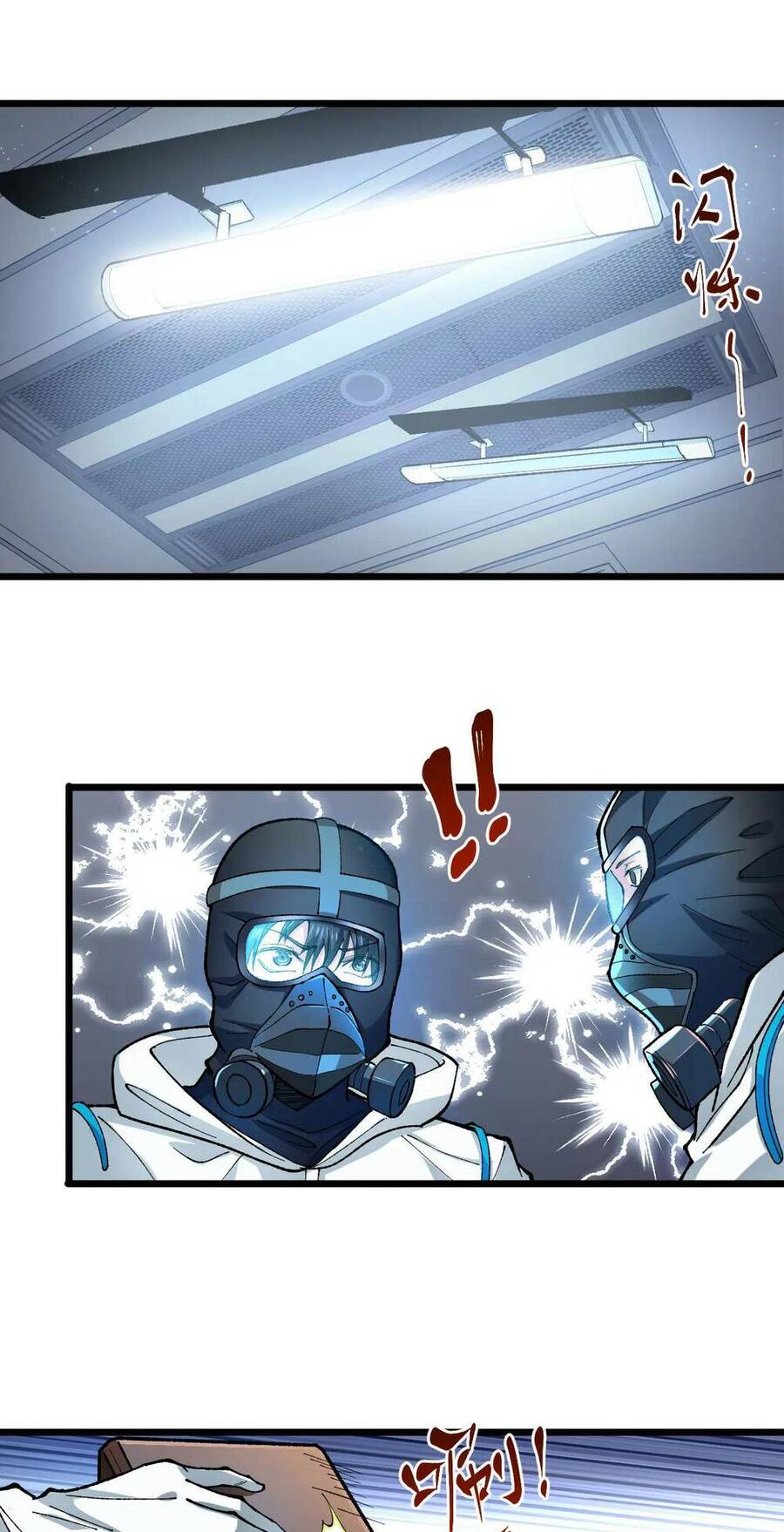 Nhà Sưu Tập Dị Thường Chapter 4 - 32