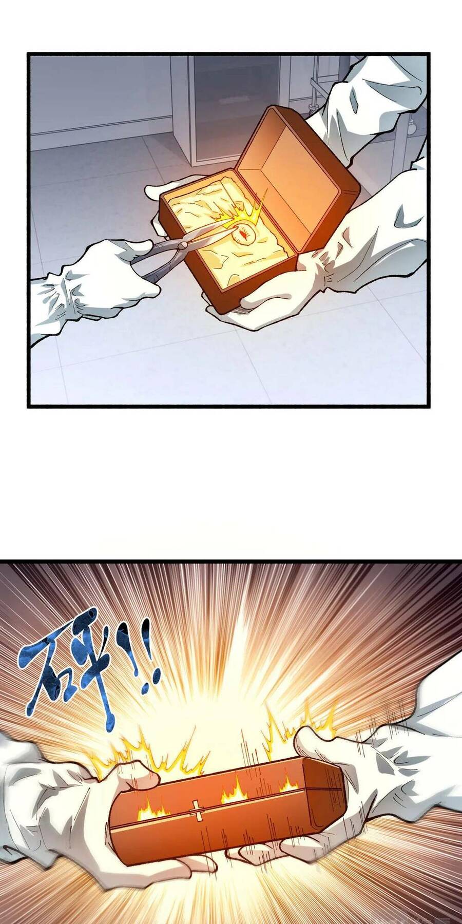 Nhà Sưu Tập Dị Thường Chapter 4 - 34