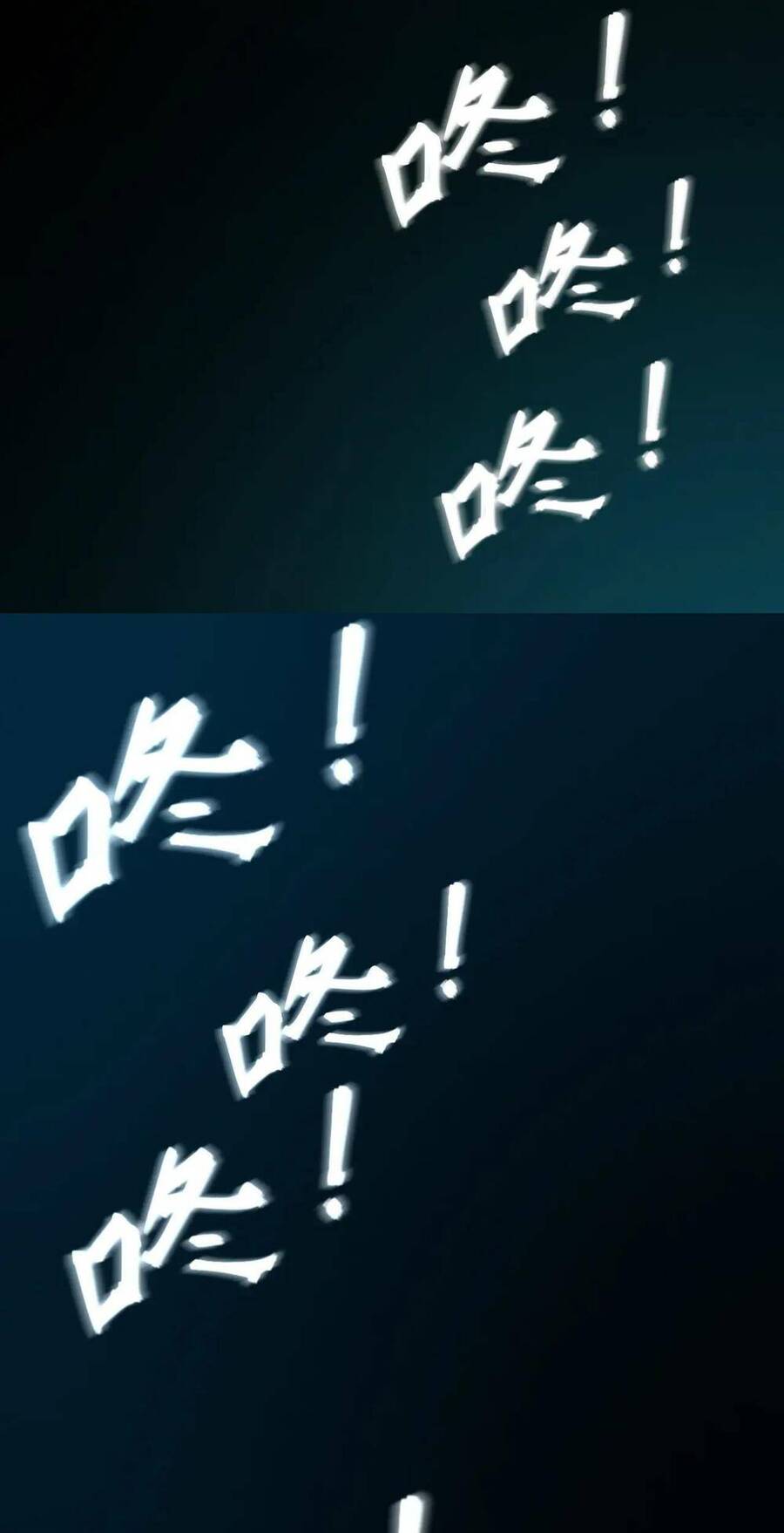 Nhà Sưu Tập Dị Thường Chapter 4 - 45