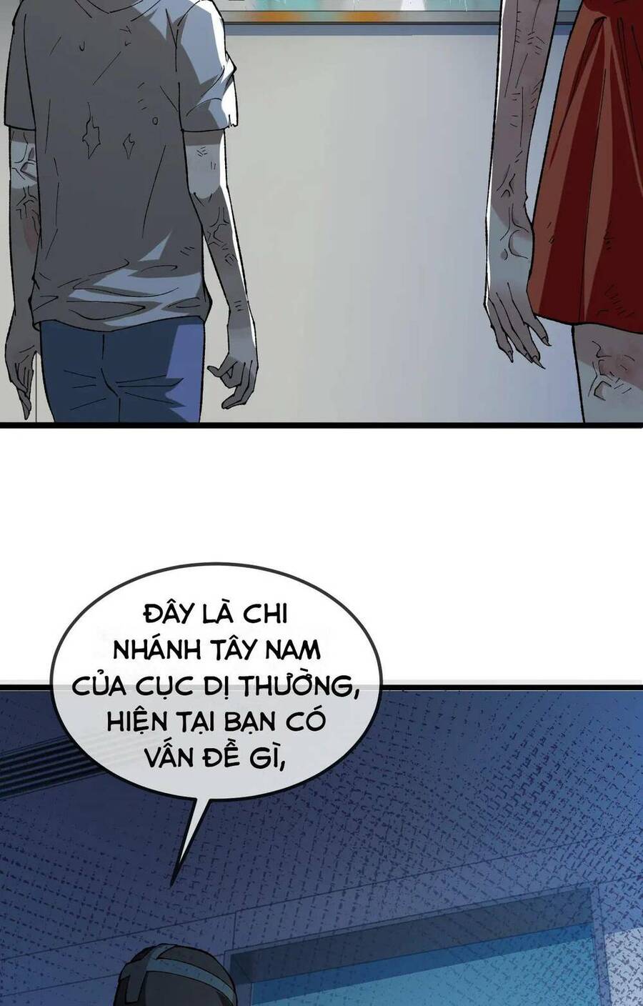 Nhà Sưu Tập Dị Thường Chapter 4 - 58