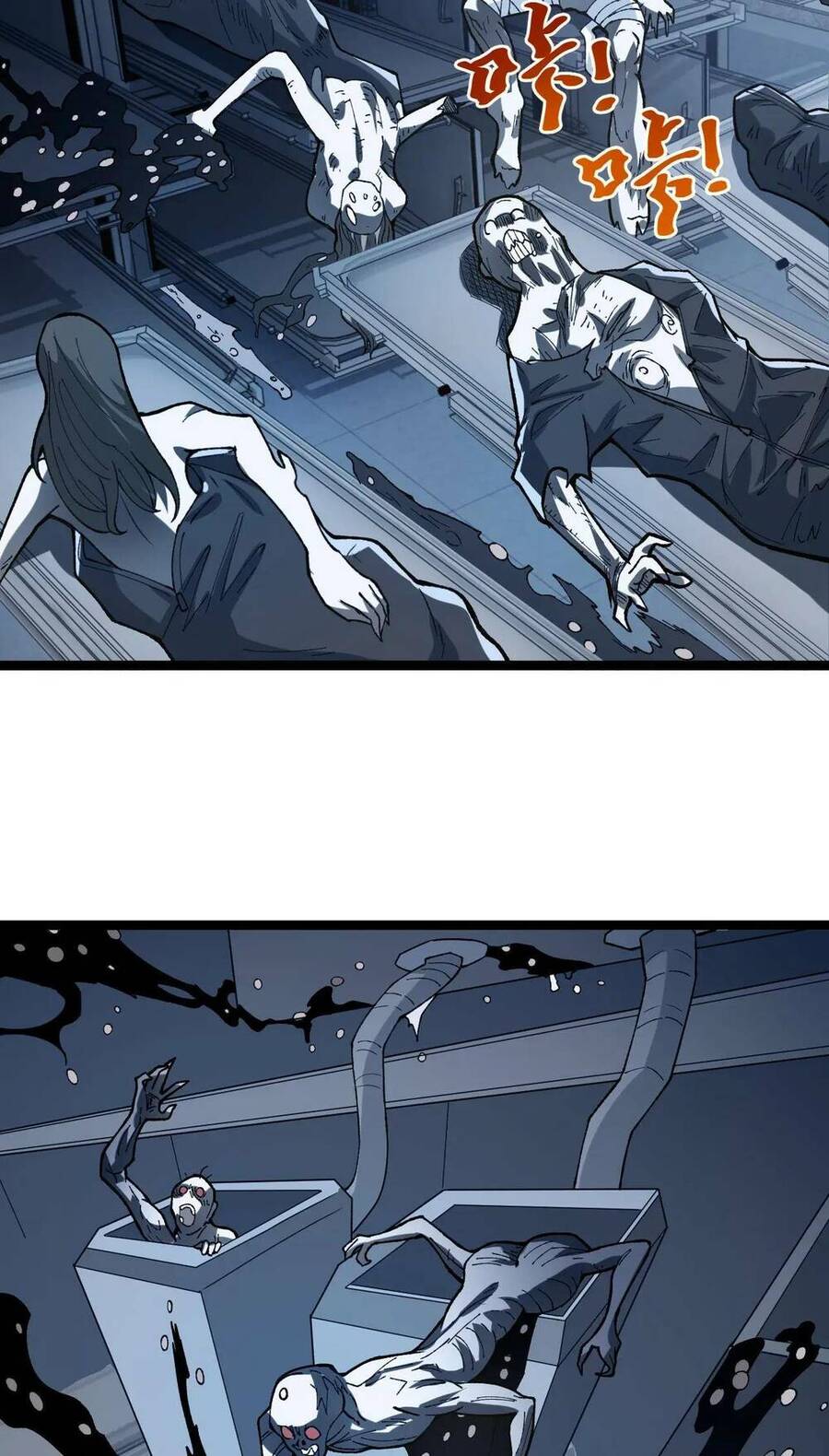 Nhà Sưu Tập Dị Thường Chapter 4 - 70