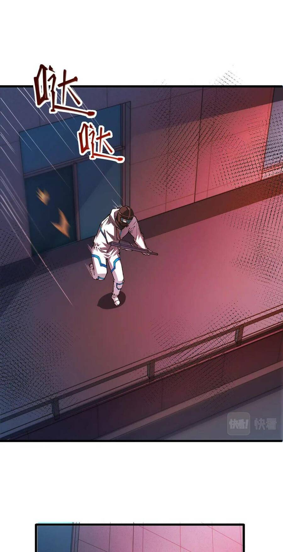 Nhà Sưu Tập Dị Thường Chapter 5 - 13