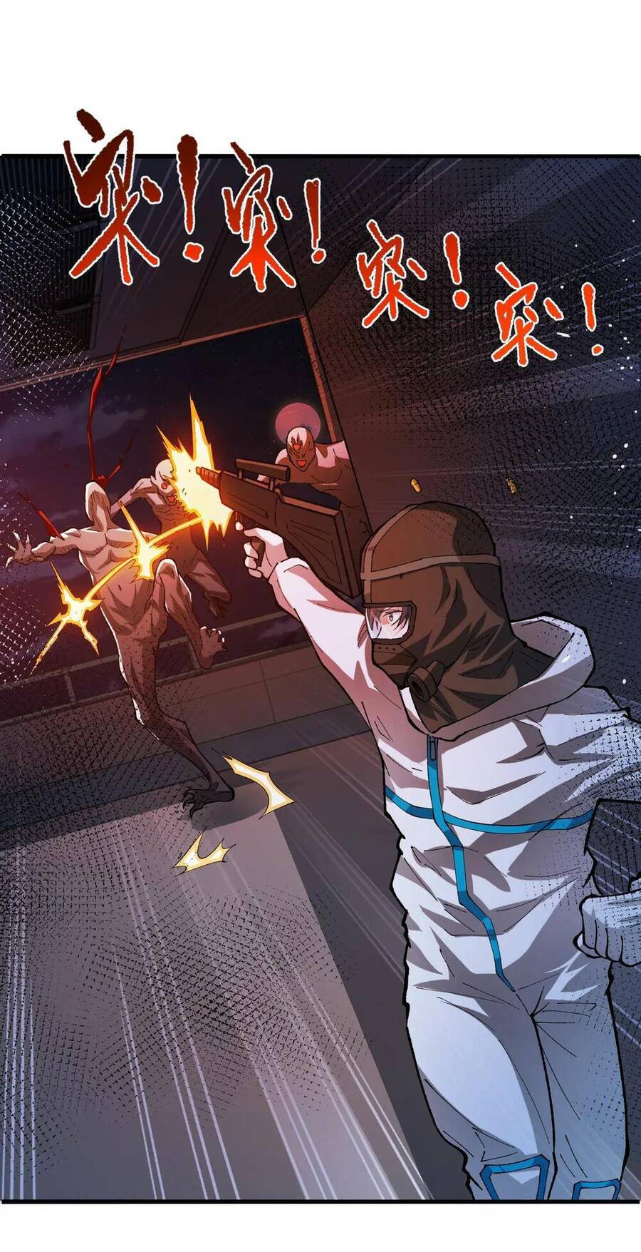 Nhà Sưu Tập Dị Thường Chapter 5 - 21