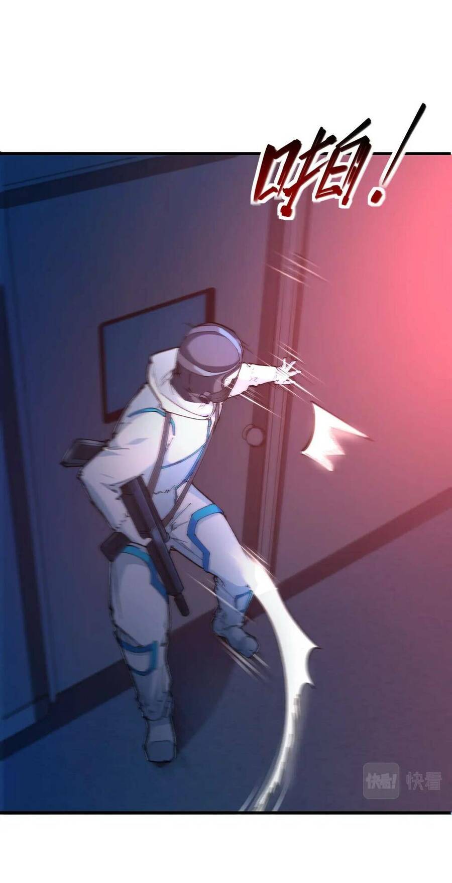 Nhà Sưu Tập Dị Thường Chapter 5 - 27