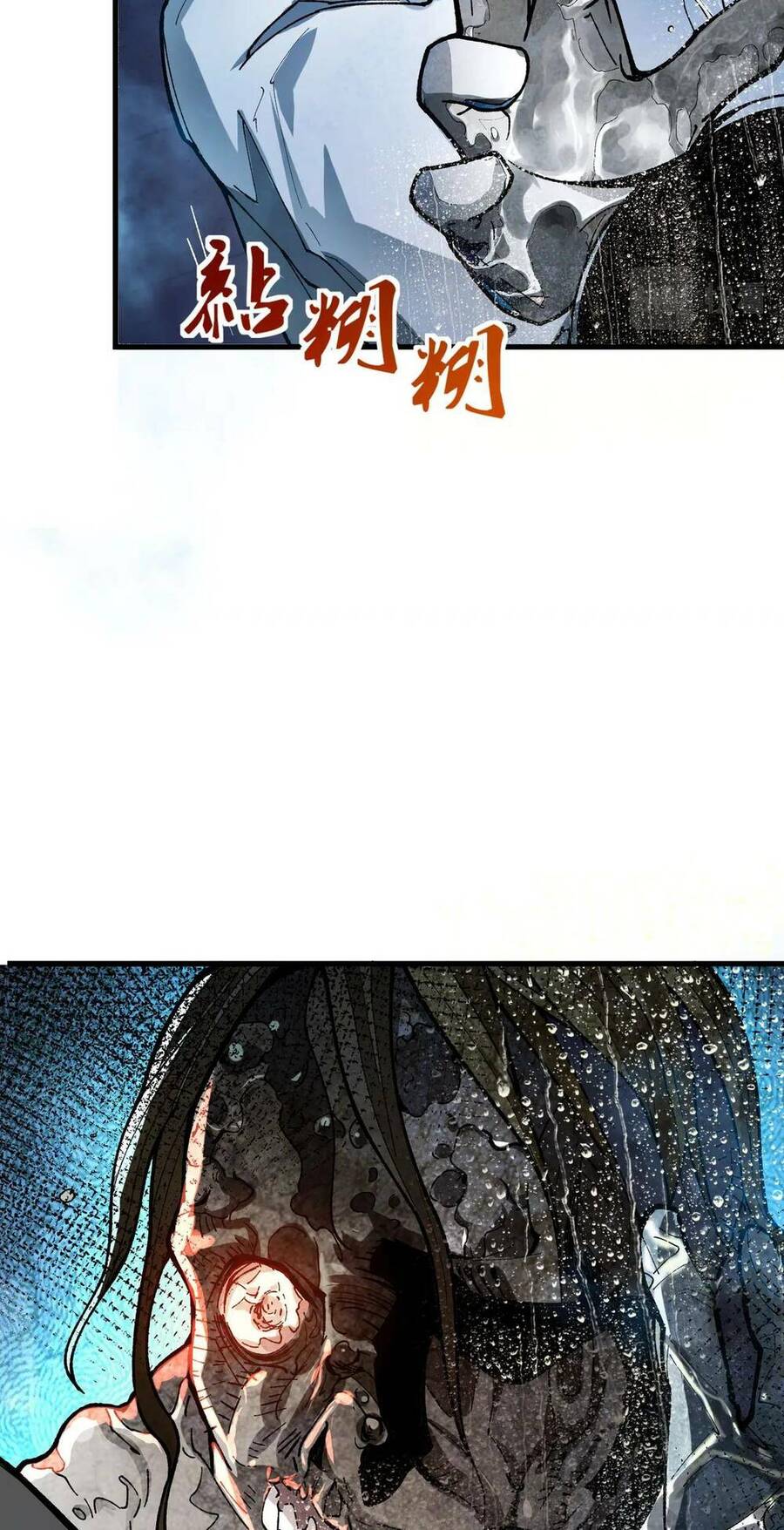 Nhà Sưu Tập Dị Thường Chapter 5 - 35