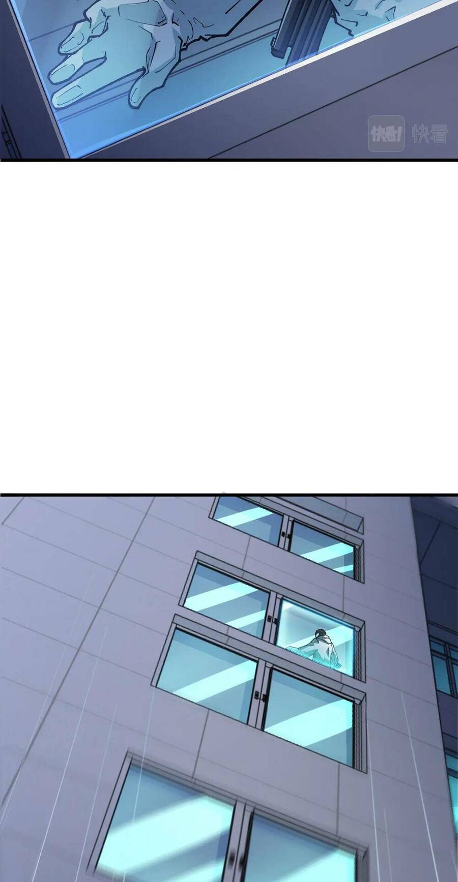 Nhà Sưu Tập Dị Thường Chapter 5 - 43