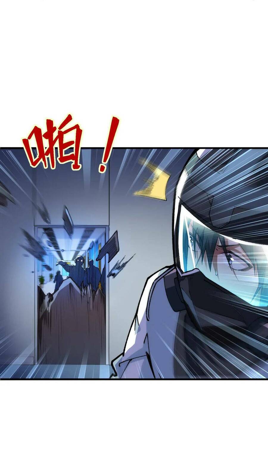 Nhà Sưu Tập Dị Thường Chapter 5 - 45