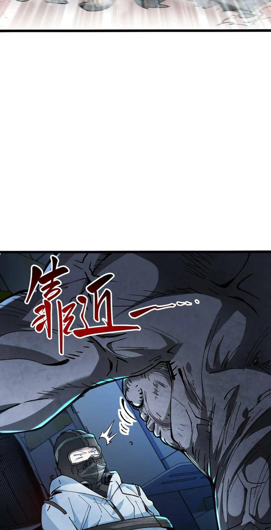 Nhà Sưu Tập Dị Thường Chapter 5 - 55