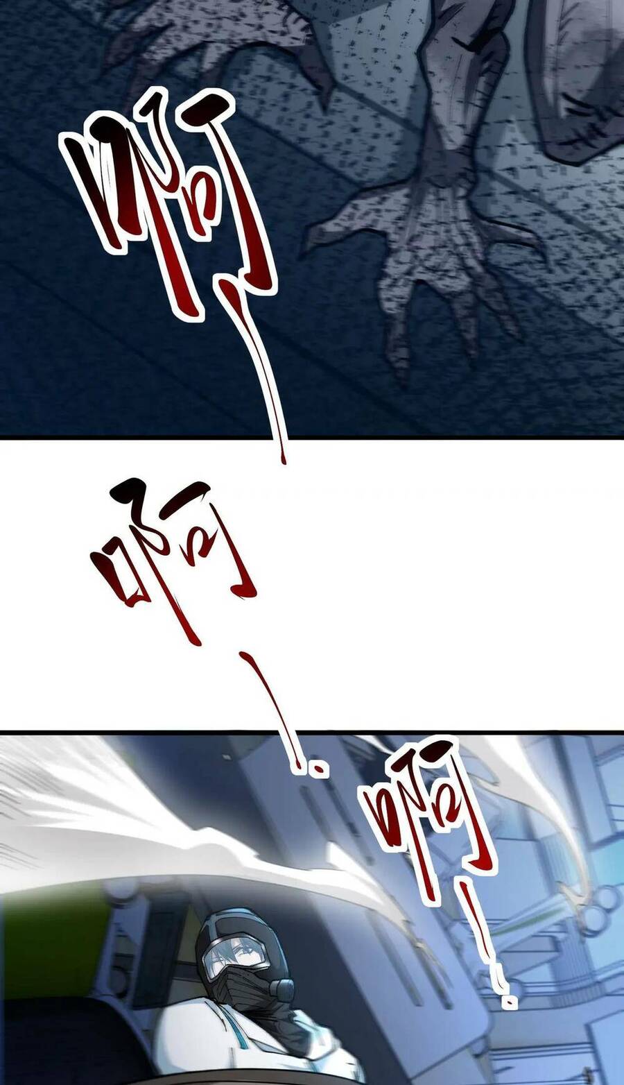 Nhà Sưu Tập Dị Thường Chapter 5 - 60