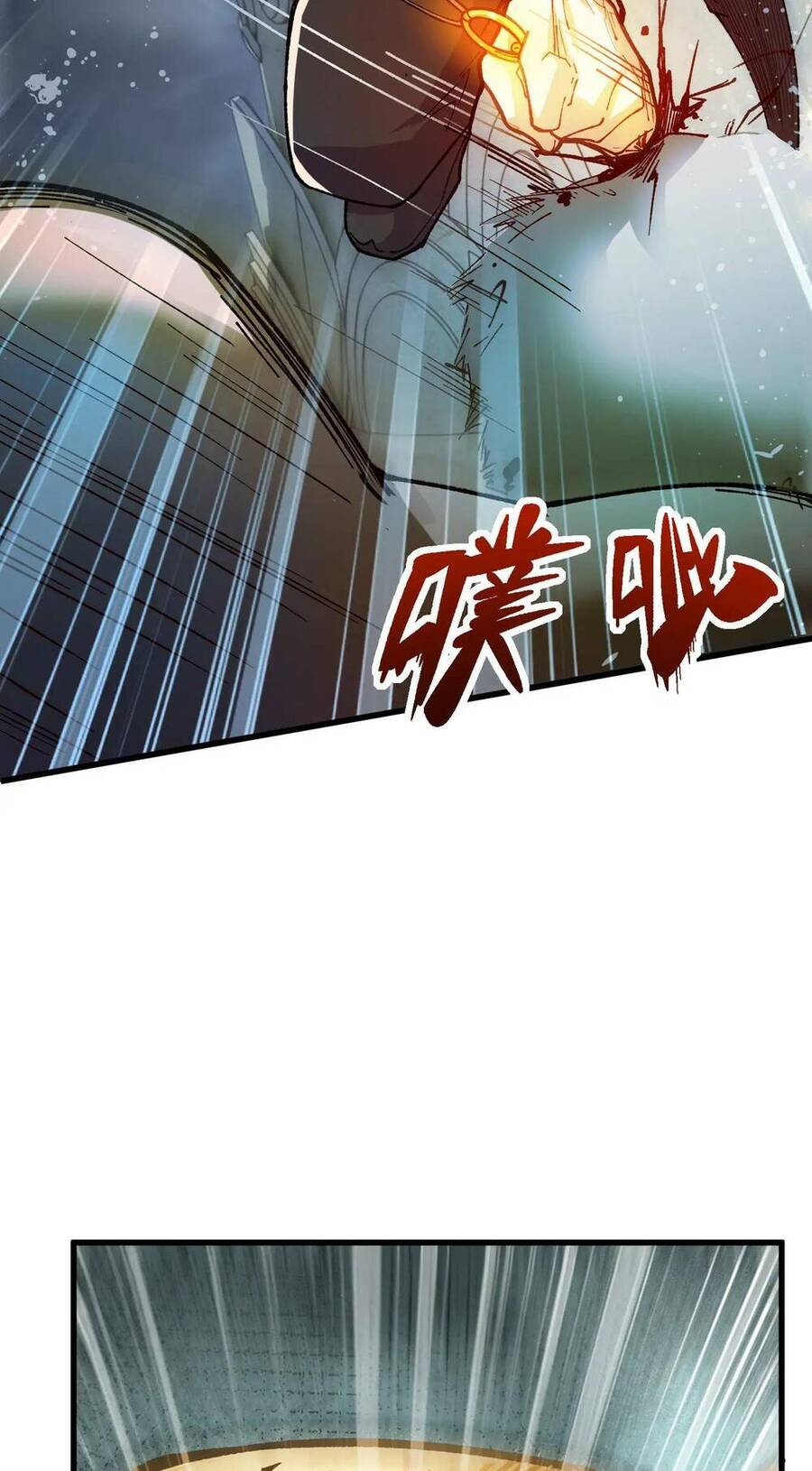 Nhà Sưu Tập Dị Thường Chapter 5 - 84