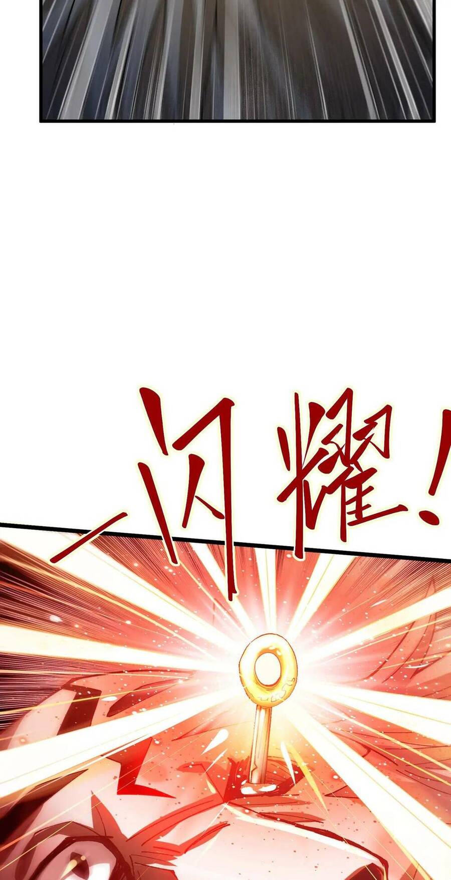 Nhà Sưu Tập Dị Thường Chapter 5 - 86