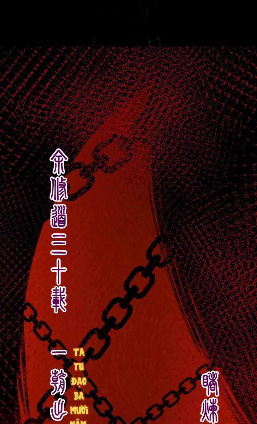 Nhà Sưu Tập Dị Thường Chapter 5 - 93