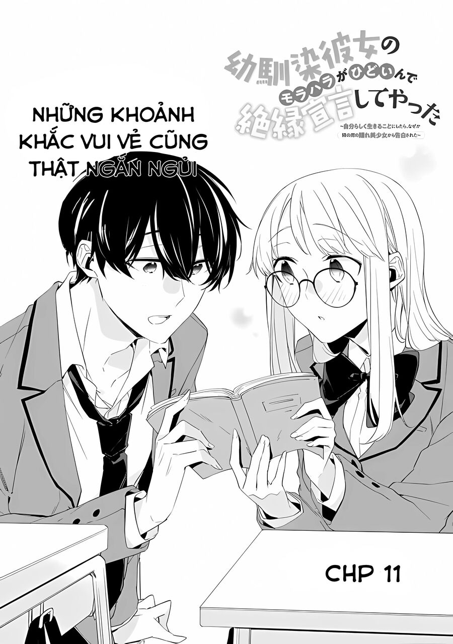Osananajimi Kanojo no Morahara ga Hidoin de Zetsuen Sengen shite Yatta Chapter 11 - 17