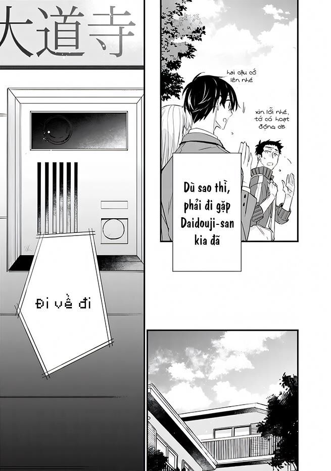 Osananajimi Kanojo no Morahara ga Hidoin de Zetsuen Sengen shite Yatta Chapter 13 - 5
