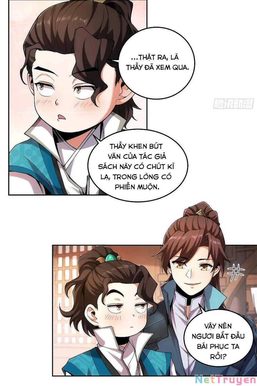 Khánh Dư Niên Chapter 20 - 20