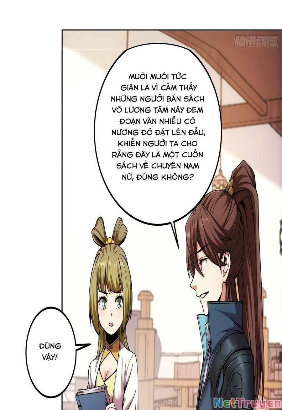 Khánh Dư Niên Chapter 20 - 32