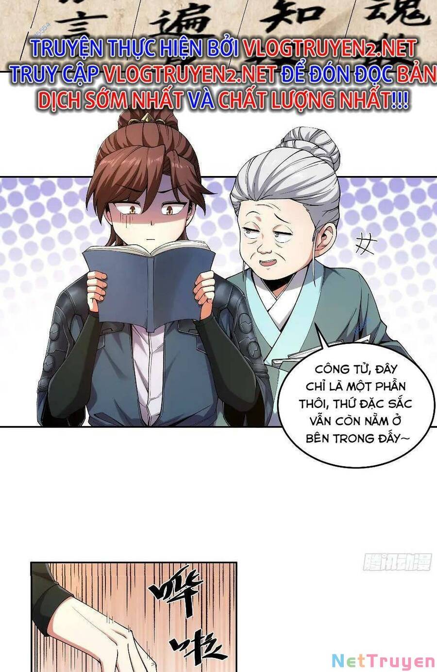 Khánh Dư Niên Chapter 20 - 5