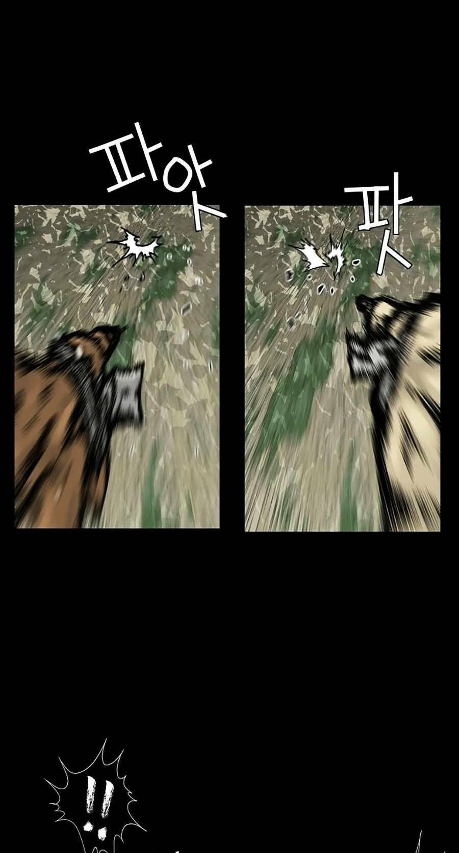 Địa Ngục 58 Chapter 10 - 28