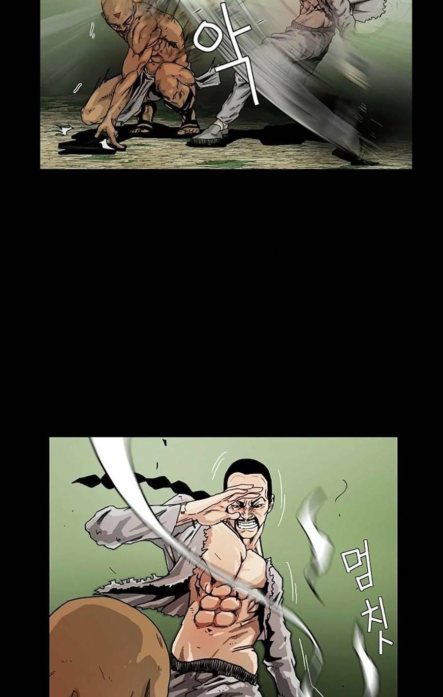 Địa Ngục 58 Chapter 10 - 88