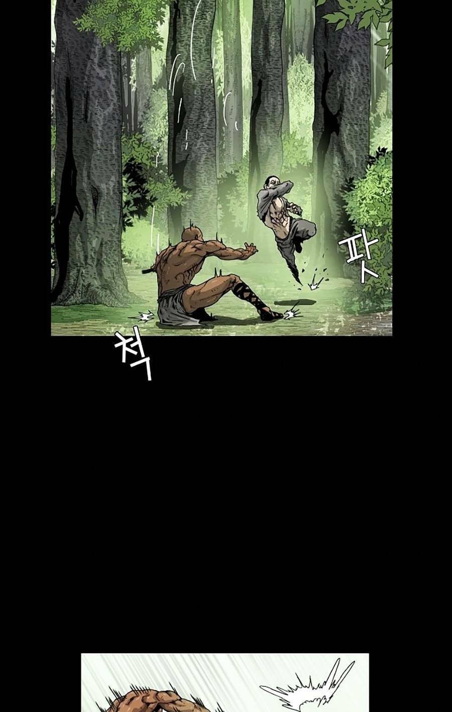 Địa Ngục 58 Chapter 10 - 93