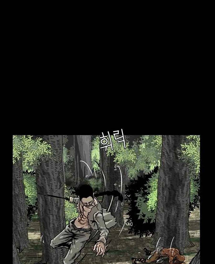 Địa Ngục 58 Chapter 11 - 53