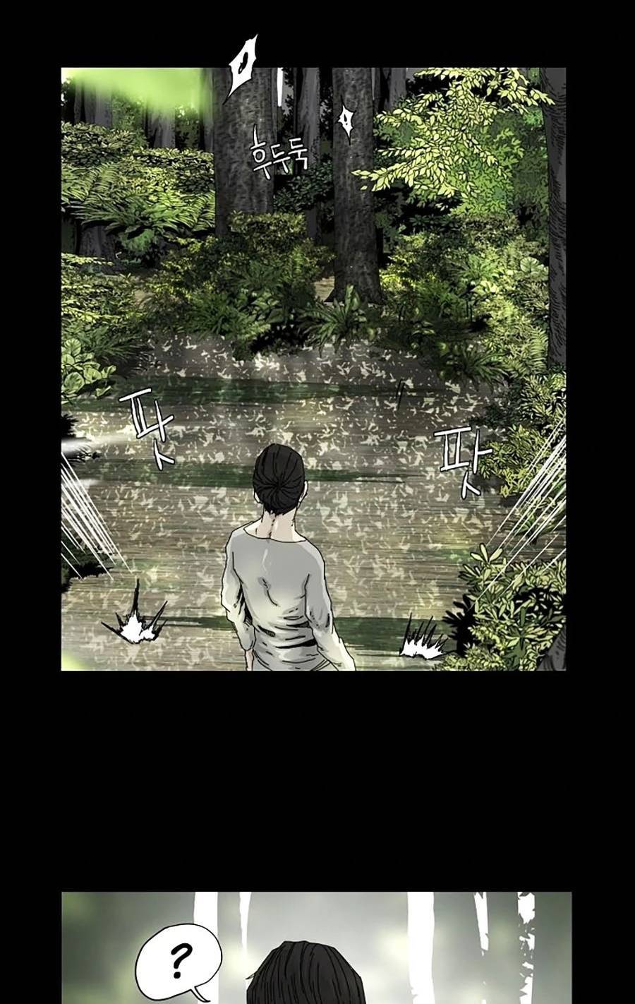 Địa Ngục 58 Chapter 21 - 73