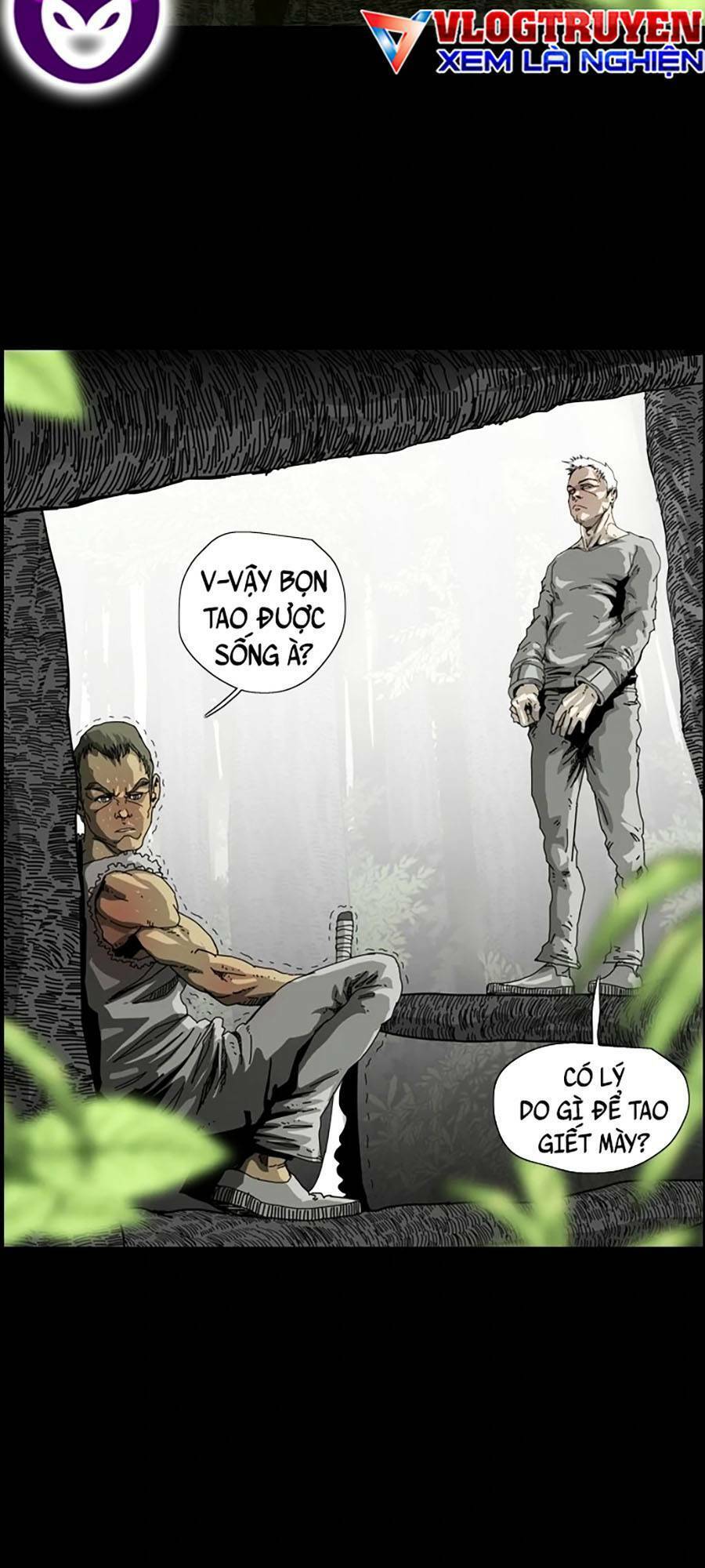 Địa Ngục 58 Chapter 6 - 16