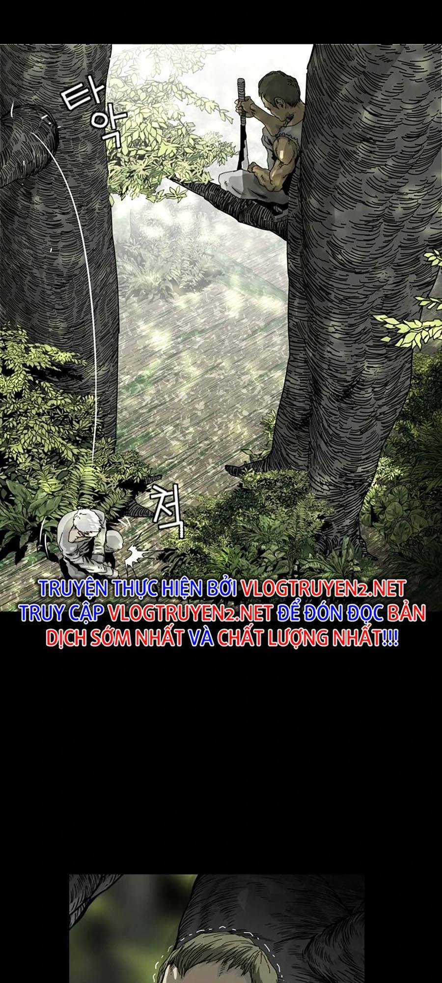 Địa Ngục 58 Chapter 6 - 17