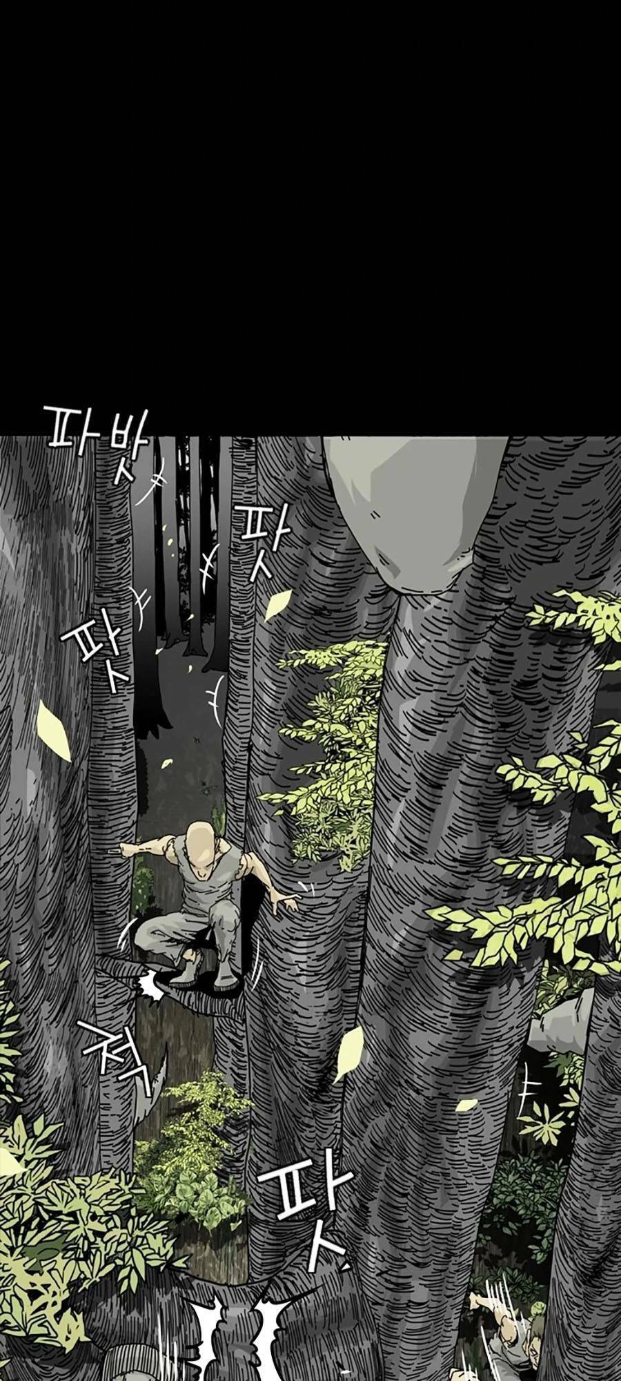 Địa Ngục 58 Chapter 6 - 28