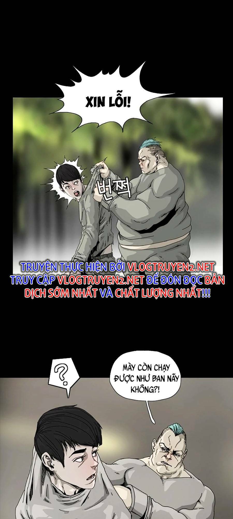 Địa Ngục 58 Chapter 6 - 57