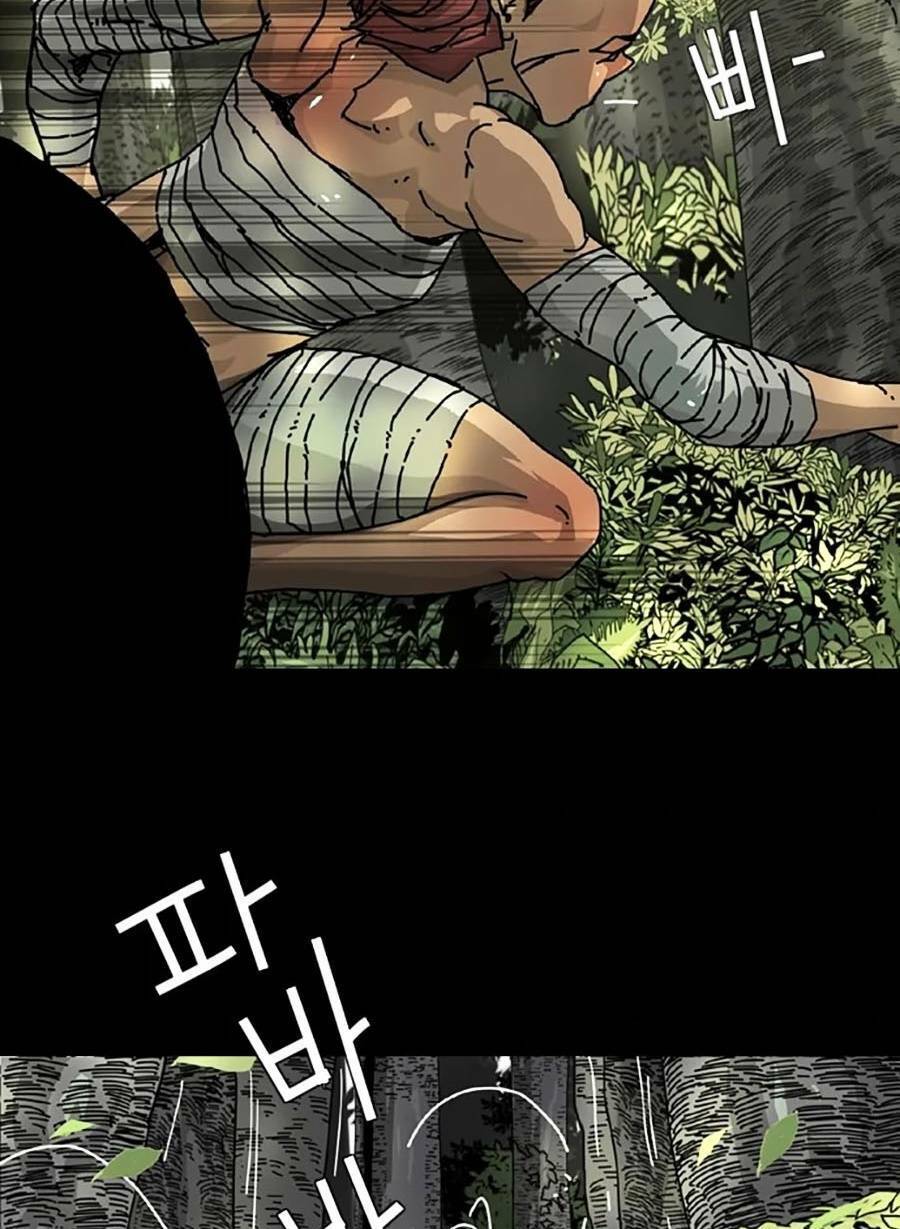 Địa Ngục 58 Chapter 7 - 18