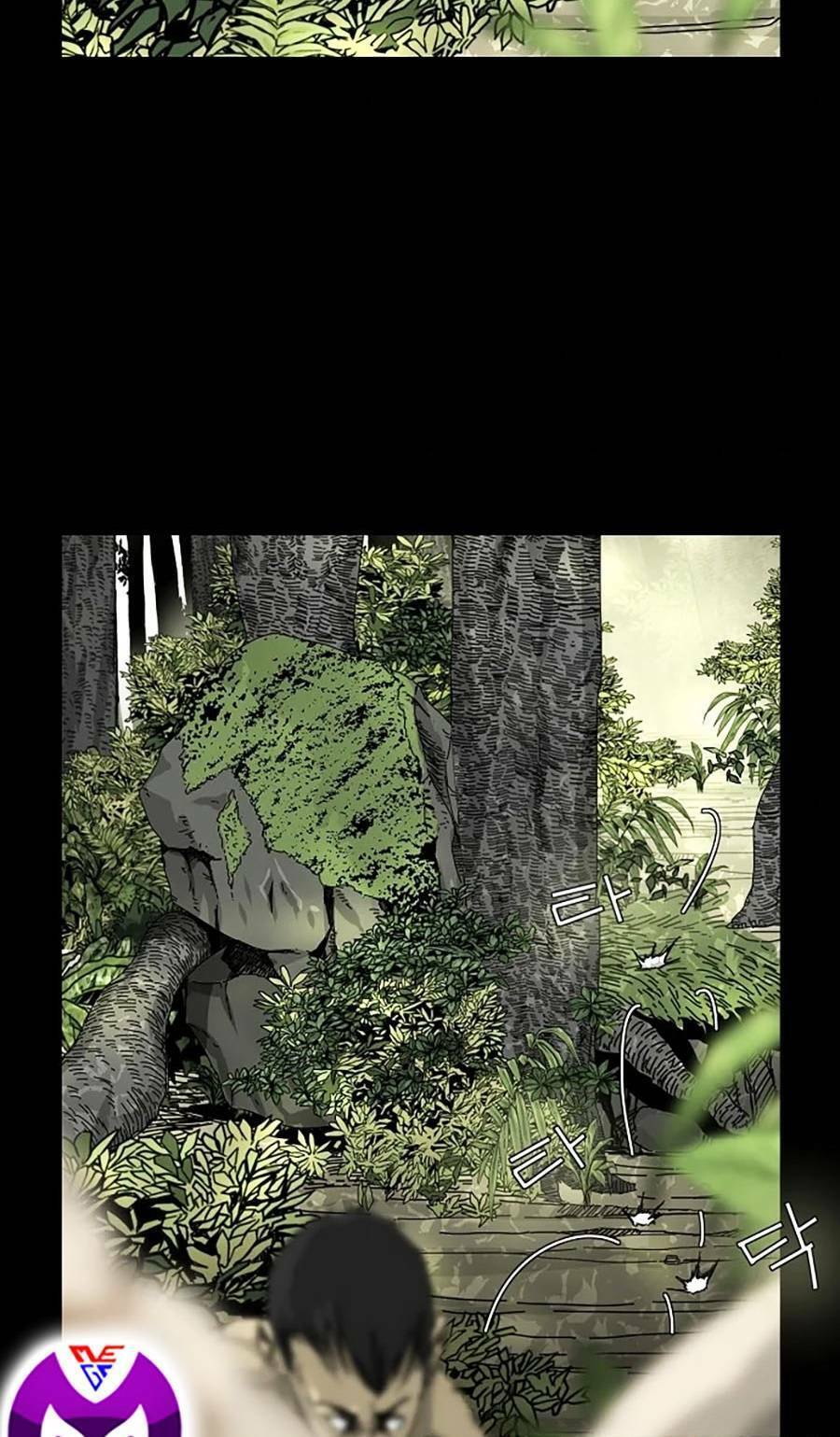 Địa Ngục 58 Chapter 8 - 15