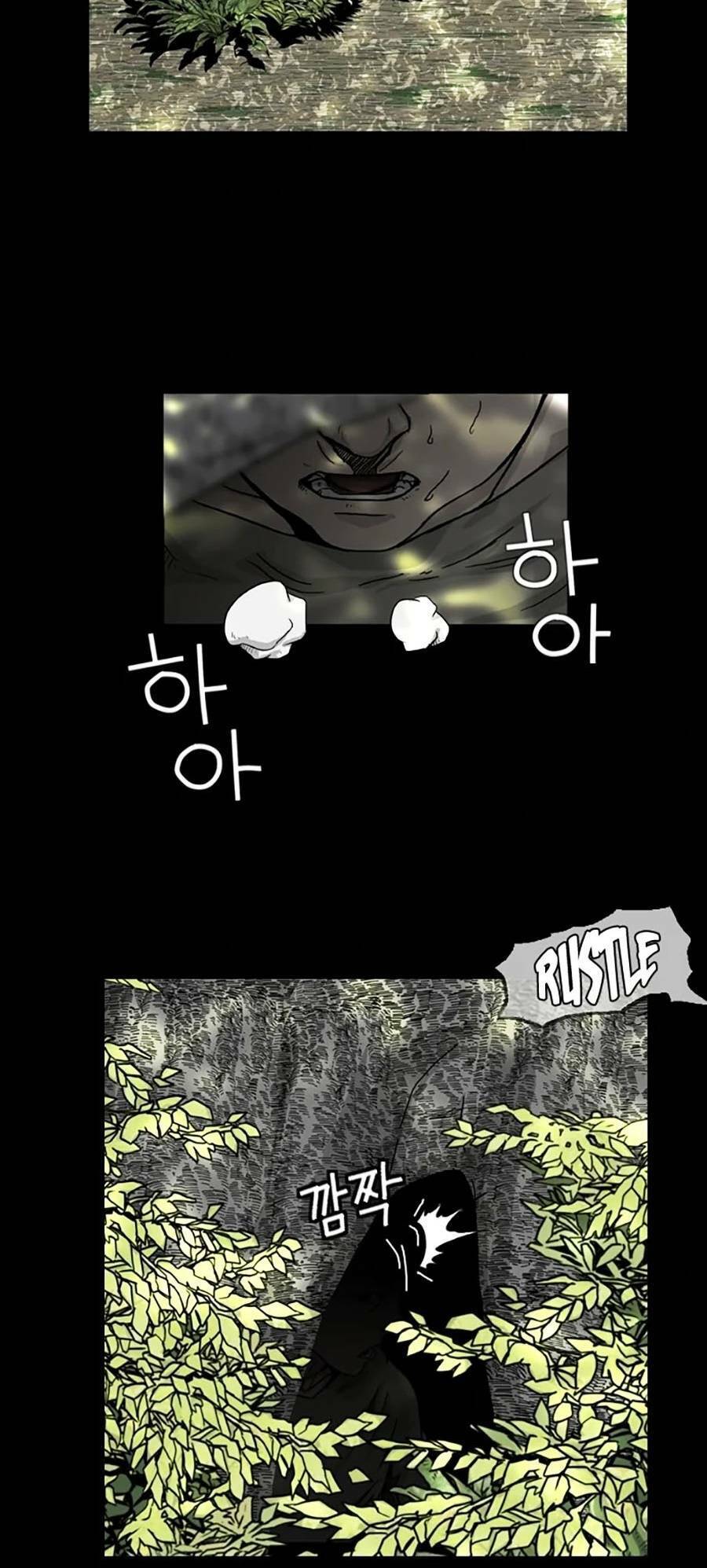 Địa Ngục 58 Chapter 8 - 75