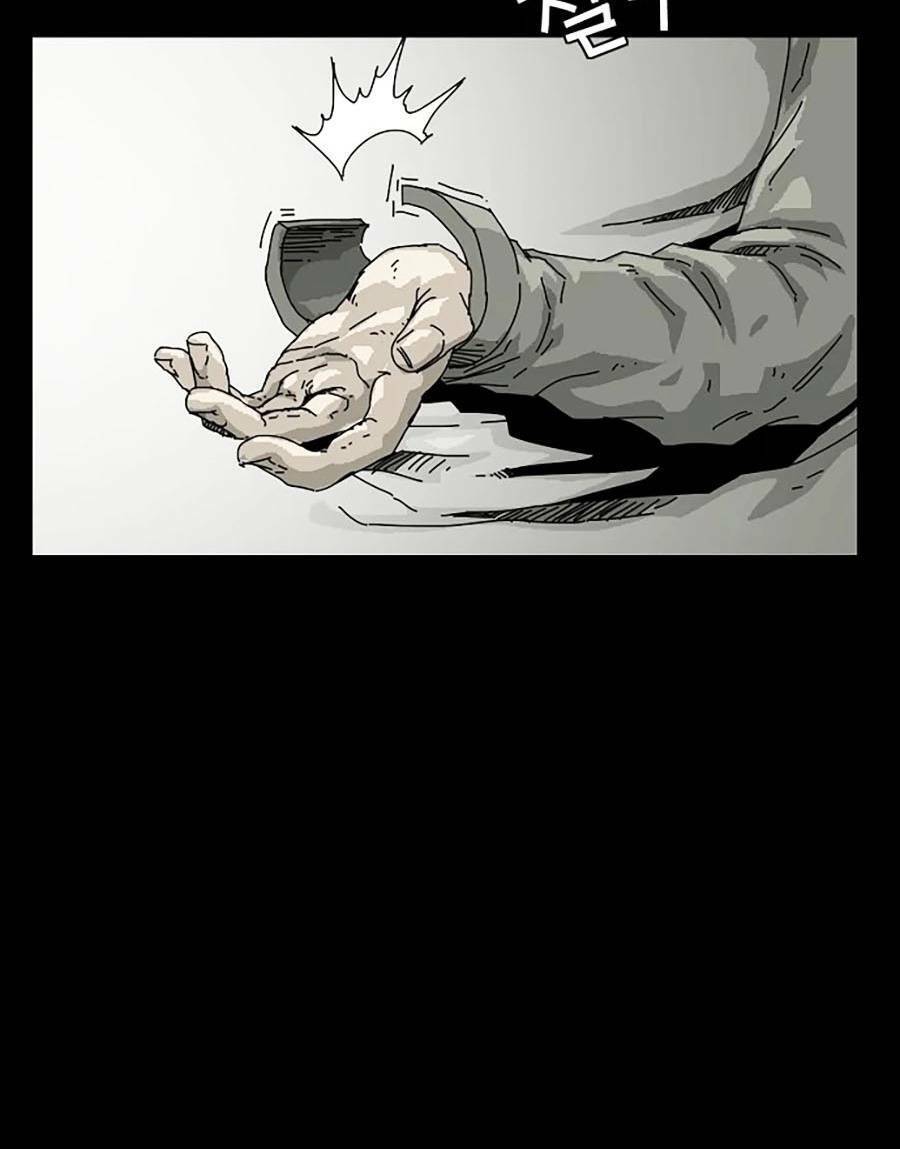 Địa Ngục 58 Chapter 9 - 6