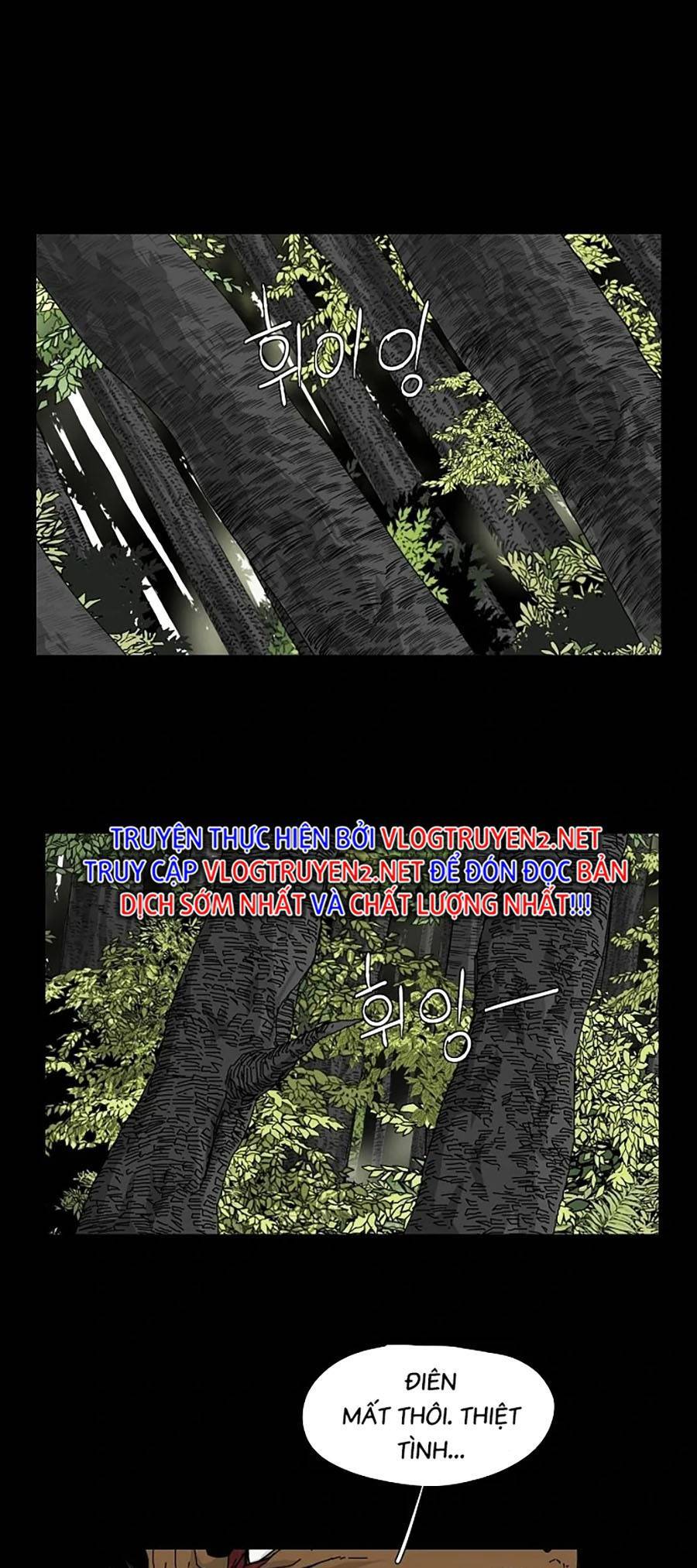 Địa Ngục 58 Chapter 20 - 43
