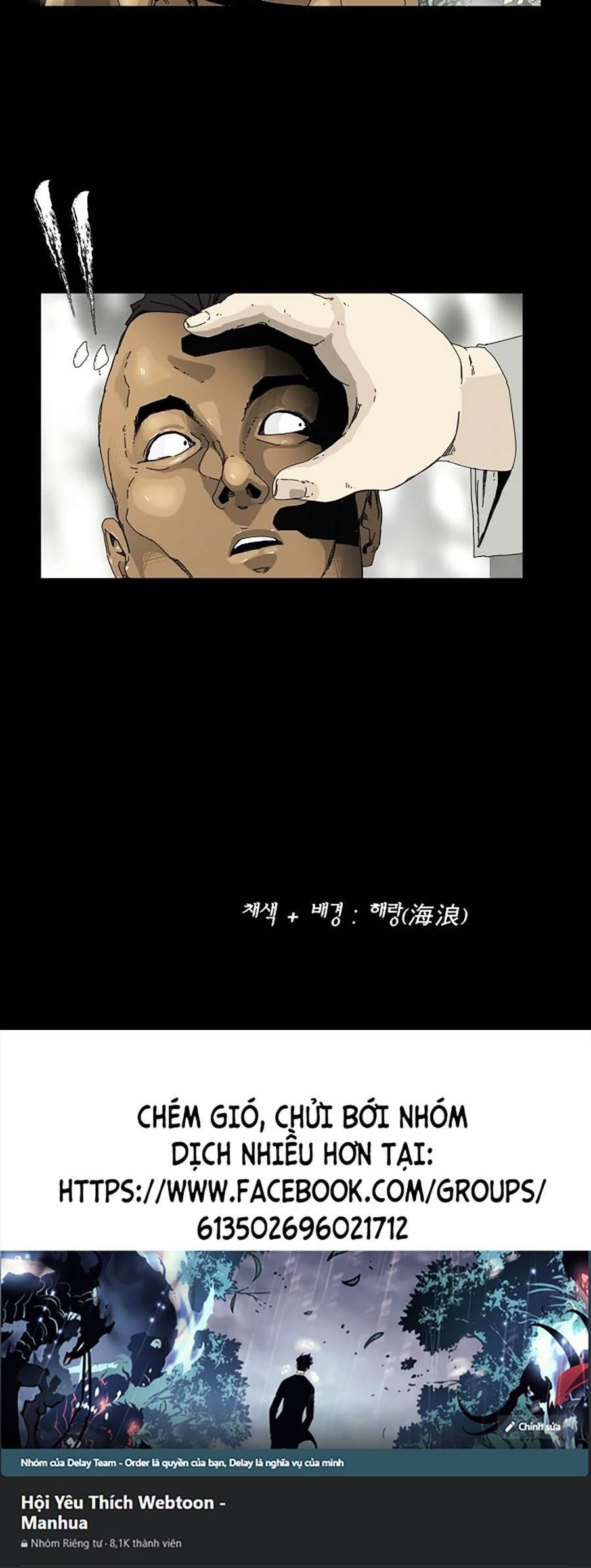 Địa Ngục 58 Chapter 23 - 48