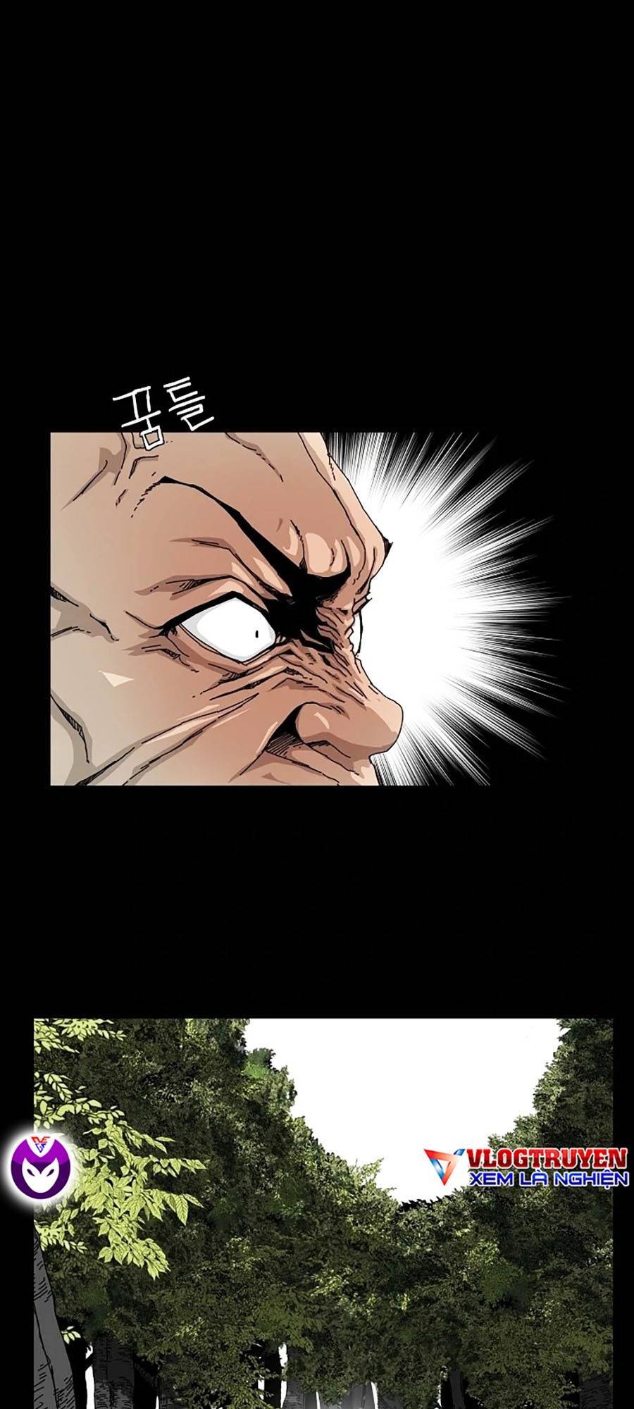 Địa Ngục 58 Chapter 23 - 7