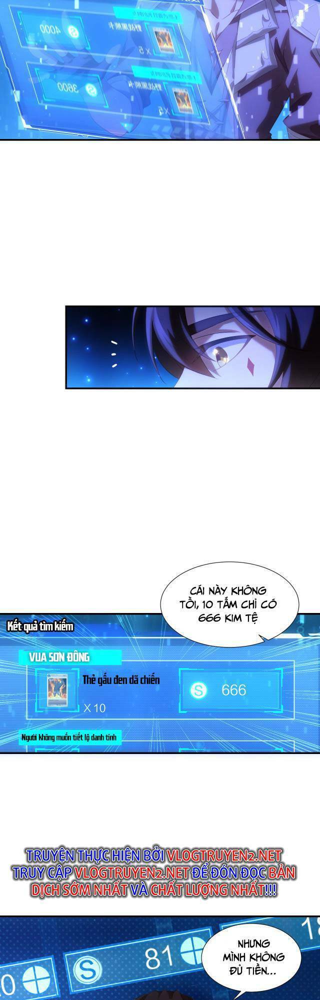 Thẻ Bài Của Tôi Có Thể Hợp Thành Vô Hạn Chapter 3 - 23