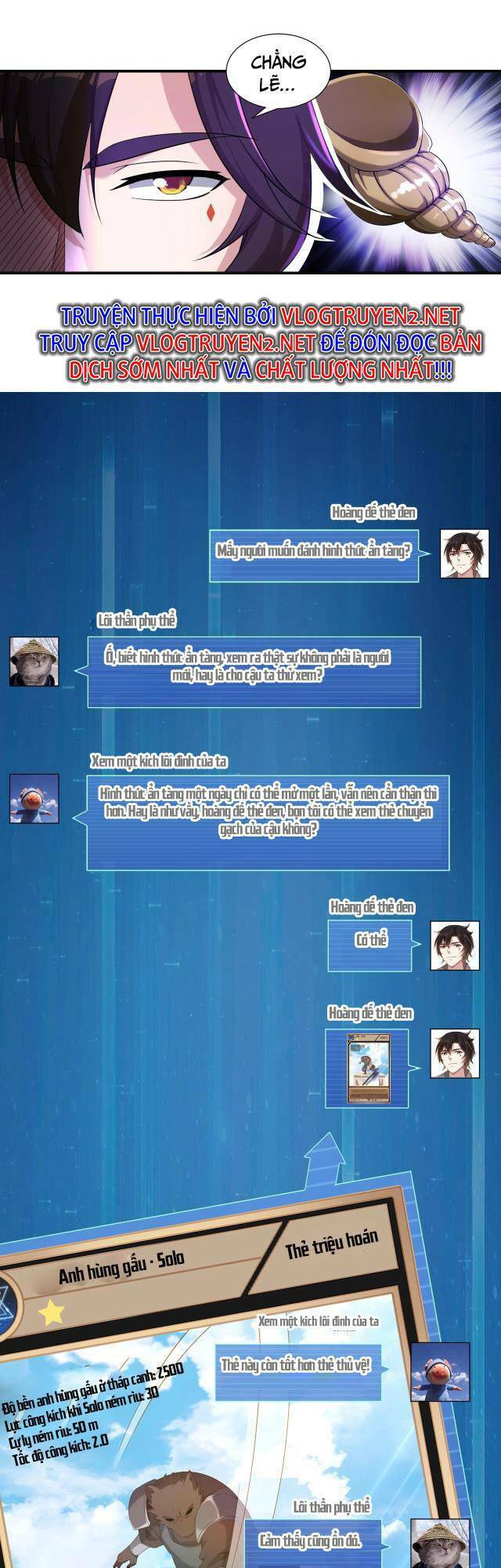 Thẻ Bài Của Tôi Có Thể Hợp Thành Vô Hạn Chapter 3 - 34