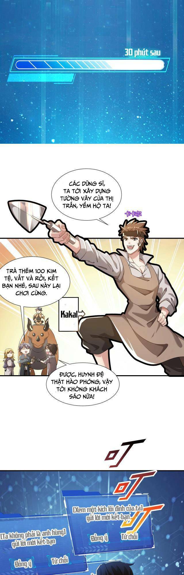 Thẻ Bài Của Tôi Có Thể Hợp Thành Vô Hạn Chapter 3 - 42