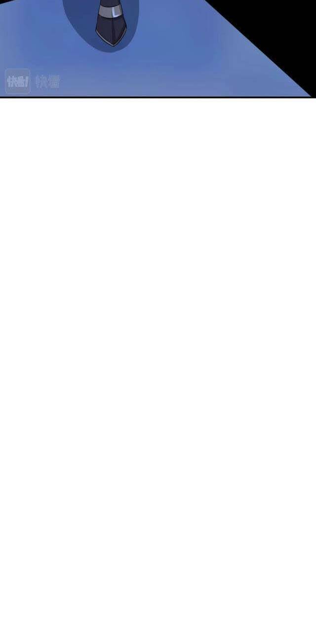 Thẻ Bài Của Tôi Có Thể Hợp Thành Vô Hạn Chapter 5 - 18