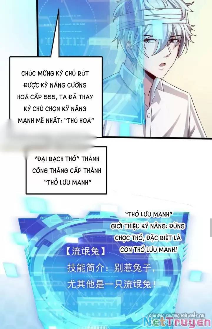 Linh Khí Khôi Phục: Ta Mỗi Ngày Thu Được Một Cái Kỹ Năng Mới Chapter 18 - 16