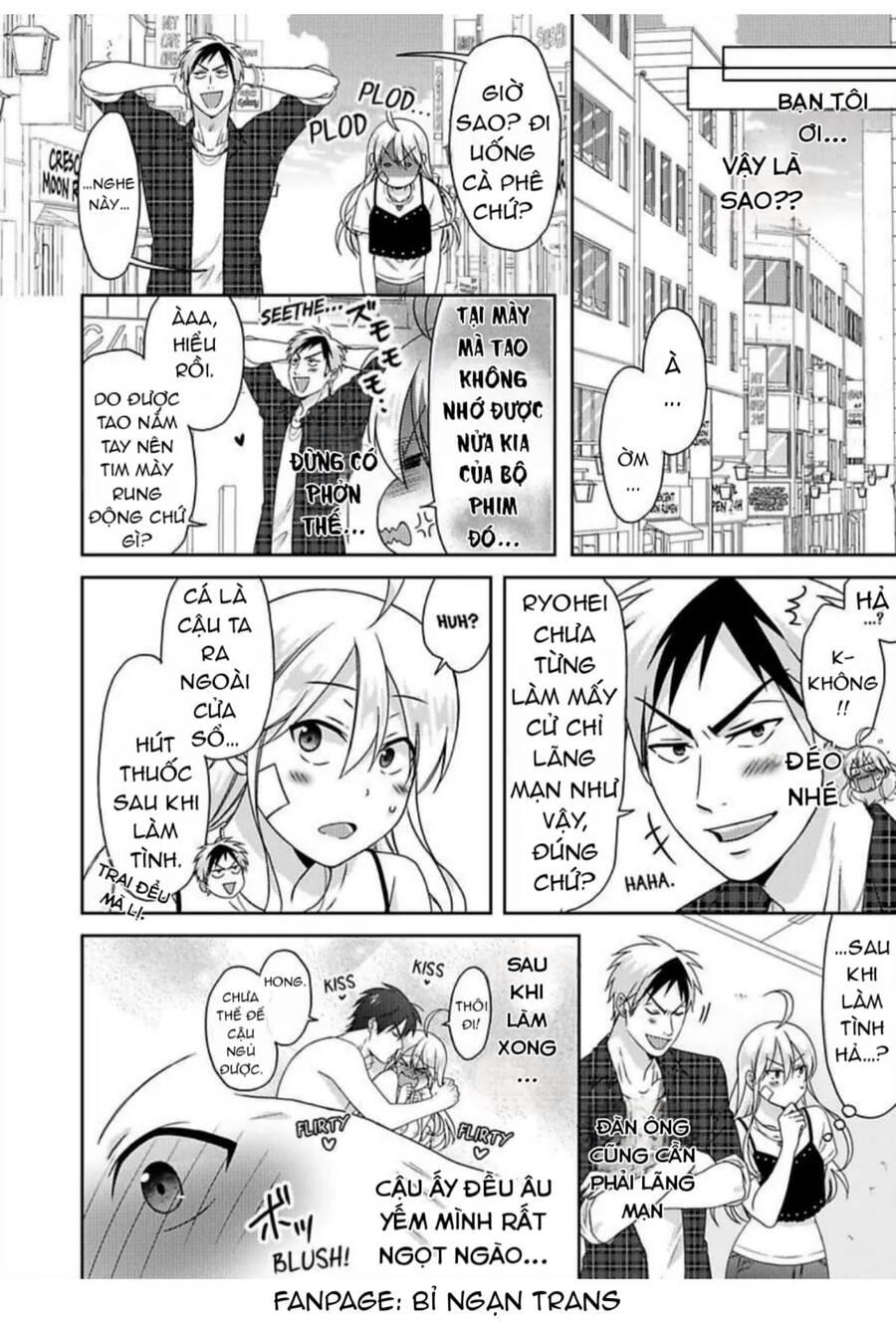 Nyotaika Yankee Gakuen Chapter  41 - 12