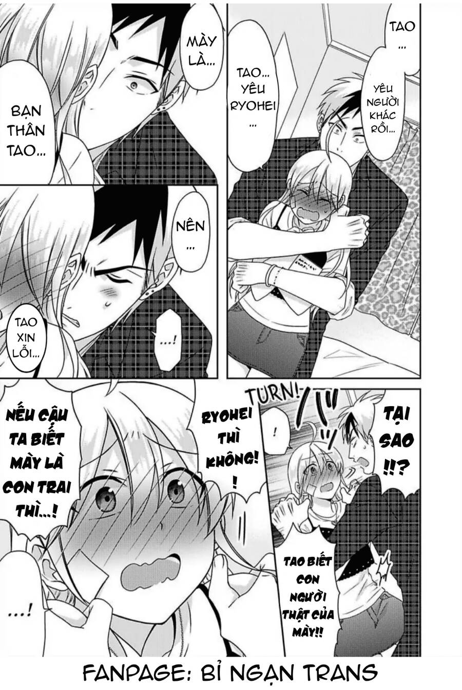 Nyotaika Yankee Gakuen Chapter  41 - 19